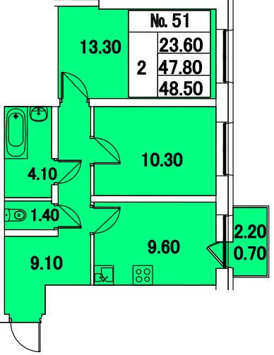 Двухкомнатная квартира 48.5 м²