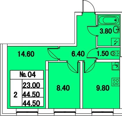 Двухкомнатная квартира 44.5 м²