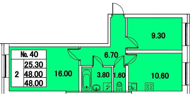 Двухкомнатная квартира 48 м²