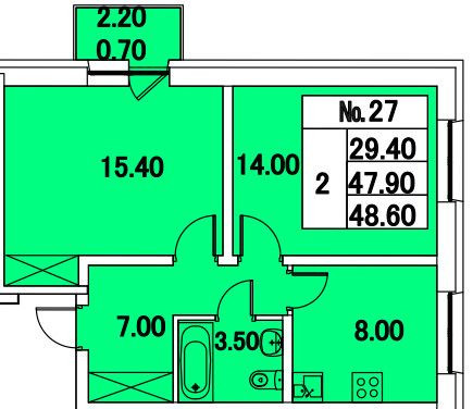 Двухкомнатная квартира 48.6 м²