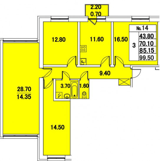 Трёхкомнатная квартира 85.15 м²