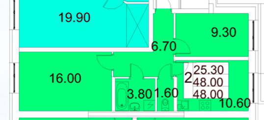 Двухкомнатная квартира 48 м²