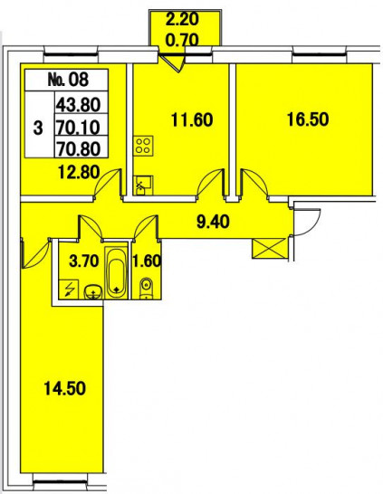 Трёхкомнатная квартира 70.8 м²