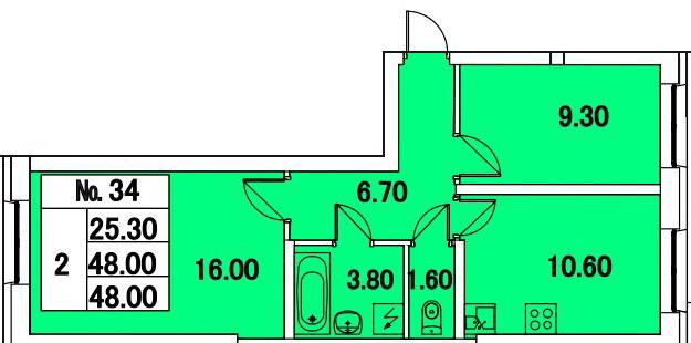 Двухкомнатная квартира 48 м²
